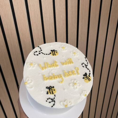 What will baby bee bento